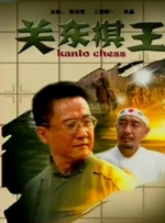 日韩色网站