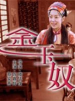 小明永久成人一区二区