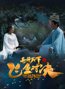 曰韩三级